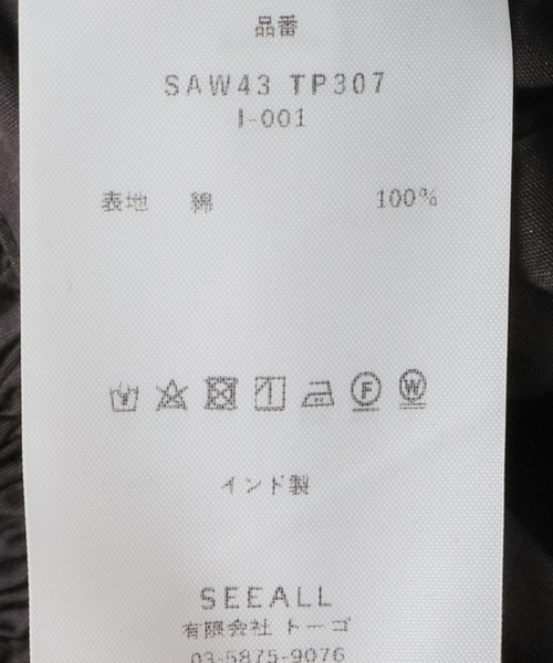 SEEALL(シーオール)の「【SEEALL / シーオール】BOHEMIAN TOP:ブラウス(シャツ/ブラウス・レディース・ブラック・MEDIUM)」の13枚目の写真