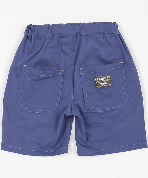 kladskap（クレードスコープ）の「カブトムシワンポイント5分丈シェフパンツ（チノパンツ・キッズ・ベージュ/チャコール/ライラック・100cm/120cm/130cm/110cm/80ｃｍ/90cm）」の10枚目の写真