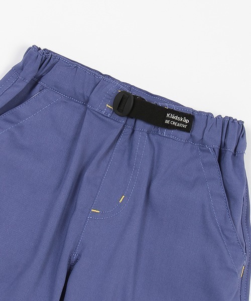 kladskap（クレードスコープ）の「カブトムシワンポイント5分丈シェフパンツ（チノパンツ・キッズ・ベージュ/チャコール/ライラック・100cm/120cm/130cm/110cm/80ｃｍ/90cm）」の11枚目の写真
