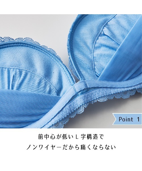 Dolce Fiora(ドルチェフィオラ)の「ノンワイヤーブラなのにワイヤーブラを付けているようなつけ心地!【ヘブンリーフィットブラジャー】(ブラジャー・レディース・ブラック/サックスブルー/サーモンピンク・LL/S/M/L)」の22枚目の写真
