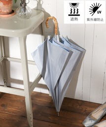 BAYFLOW | [毎日使える]インサイドカラー晴雨兼用傘50cm(長傘)