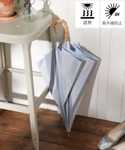 BAYFLOW（ベイフロー）の「[毎日使える]インサイドカラー晴雨兼用傘50cm（長傘・レディース・オフホワイト/グレー・0）」の2枚目の写真