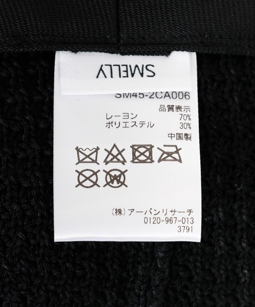SMELLY（スメリー）の「バイカラーシンプルハット（ハット・レディース・ブラック/ベージュ・-）」の4枚目の写真