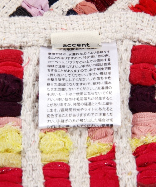 カラーチンディマット40×60（ラグ/マット）｜BAYFLOW（ベイフロー）の