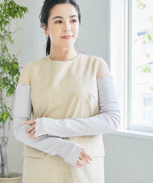 【涼活本舗】ロングアームカバー