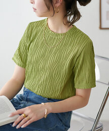 【WEB限定】立体ジャガード5分袖