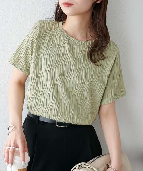 DISCOAT(ディスコート)の「【WEB限定】立体ジャガード5分袖(Tシャツ/カットソー・レディース・グリーン系その他/アイボリー/ブラック/ブラウン/ミント・FREE)」の4枚目の写真