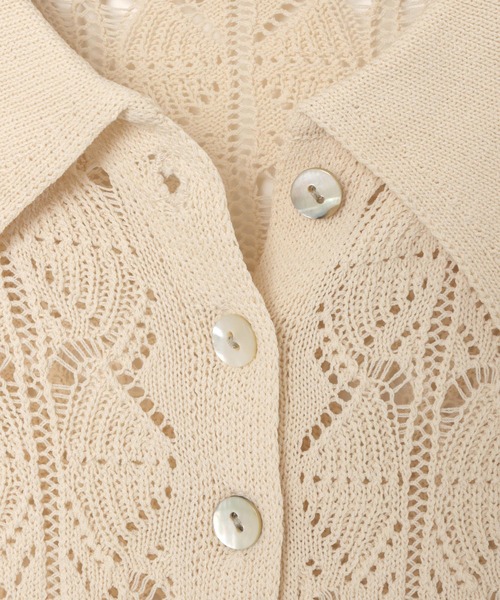 セール】透かし編み長袖ニットカーディガントップス（カーディガン