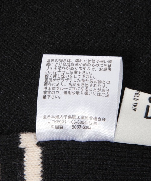 3.3 Field Trip （3.3フィールドトリップ）の「3.3 Field Trip／リボンマフラー（マフラー・レディース・ブラック/アイボリー・0）」の13枚目の写真