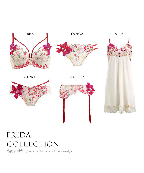 ヒミコ アルテ 002シリーズ ガーターベルト M L ランジェリー HIMICO