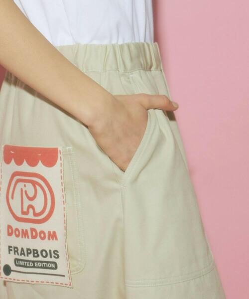 FRAPBOIS（フラボア）の「ベイカースカート（スカート・レディース・レッド/ブルー/ベージュ・1/0）」の12枚目の写真