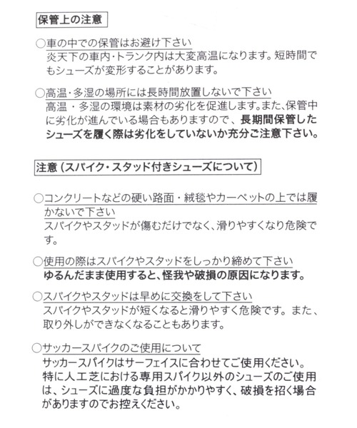 NIKE（ナイキ）の「【NIKE／ナイキ】エアマックスSC　290682（スニーカー・レディース・オフホワイト・MEDIUM/LARGE）」の16枚目の写真