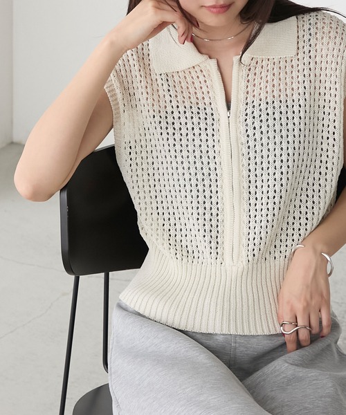 【即納&大特価】 forksy.】メッシュ編み 半袖ポロニット（ポロシャツ）｜forksy トップス