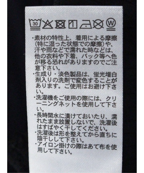 m.f.editorial(エムエフエディトリアル)の「ポロシャツ 半袖 メンズ ストレッチ 接触冷感 やや細身 スリム 格子柄 ジャガード(ポロシャツ・メンズ・ブラック/グレー系その他2・MEDIUM/LARGE/X-LARGE)」の14枚目の写真