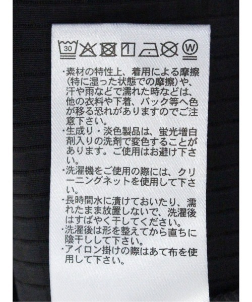 m.f.editorial(エムエフエディトリアル)の「ポロシャツ 半袖 メンズ ストレッチ 接触冷感 やや細身 スリム 格子柄 ジャガード(ポロシャツ・メンズ・ブラック/グレー系その他2・MEDIUM/LARGE/X-LARGE)」の21枚目の写真