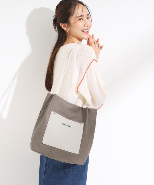 SHOO・LA・RUE(シューラルー)の「シンプルだから使いやすい つまみハンドル帆布トートバッグ(トートバッグ・レディース・グレー系4/ブラック系4/ブルー/グレー/イエロー・00)」の1枚目の写真
