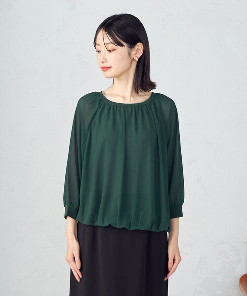 COMME CA ISM(コムサイズム)の「【オンライン・店舗限定】バルーンスリーブ ブラウス+タンクトップ(シャツ/ブラウス・レディース・グリーン/ブラウン/ブラック・LARGE/MEDIUM)」の17枚目の写真