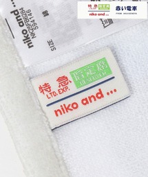 niko and（ニコアンド）の「【赤い電車】フェイスタオル（タオル