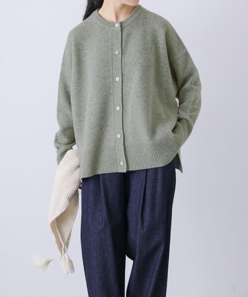 かぐれ（カグレ）の「ハミルトンクルーネックカーディガン