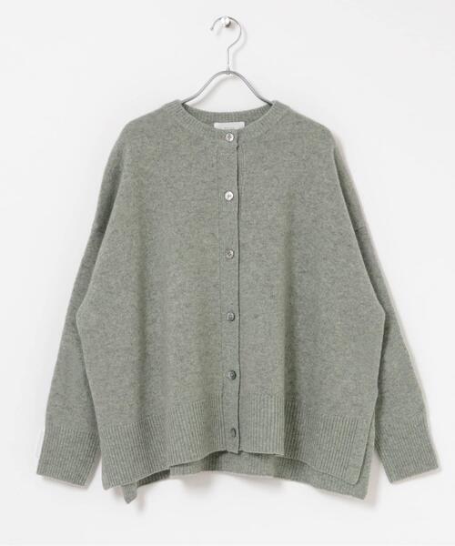 かぐれ（カグレ）の「ハミルトンクルーネックカーディガン