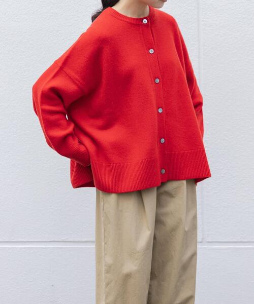 かぐれ（カグレ）の「ハミルトンクルーネックカーディガン