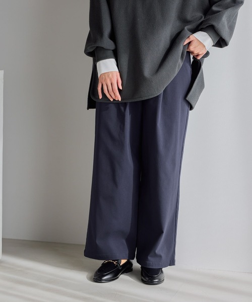 セール】【WEB限定】楽ストレッチストレートパンツ《オケージョン