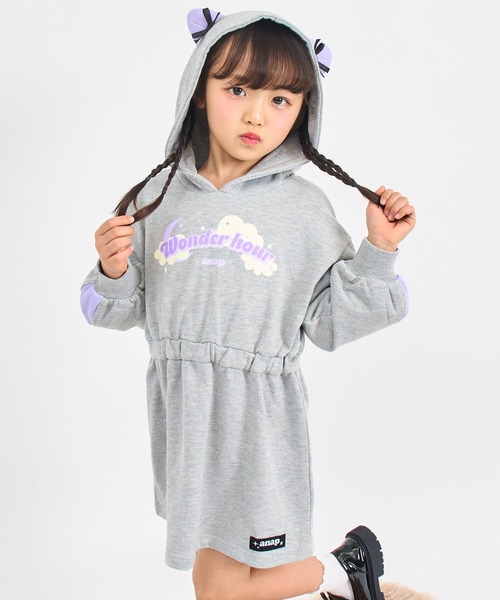 ANAP kids（アナップキッズ）の「リボン ネコ耳 フーディー スウェット ワンピース（ワンピース・キッズ・ラベンダー/ライトグレー・110/120/130）」の13枚目の写真