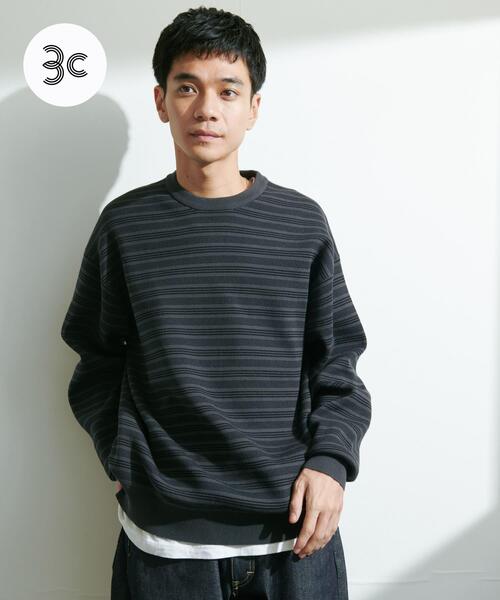 URBAN RESEARCH DOORS（アーバンリサーチドアーズ）の「『UR TECH Renew Knit』クルーネックプルオーバー（ニット/セーター・メンズ・グレー系その他/グレー/チャコールグレー/グリーン・MEDIUM/LARGE）」の2枚目の写真