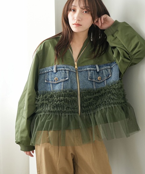 mili an deni（ミリアンデニ）の「デニム使い裾チュールMA-1（MA-1・レディース・カーキ/ブラック・M）」の2枚目の写真