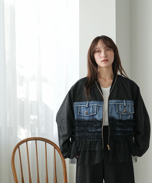 mili an deni（ミリアンデニ）の「デニム使い裾チュールMA-1（MA-1・レディース・カーキ/ブラック・M）」の6枚目の写真