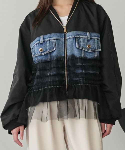 mili an deni（ミリアンデニ）の「デニム使い裾チュールMA-1（MA-1・レディース・カーキ/ブラック・M）」の16枚目の写真