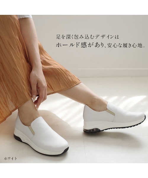 Pointer(shoes)(ポインター)の「【日本製・本革】4.5cmヒール スリッポンシューズ(スリッポン・レディース・グレー系その他/ブラック/ネイビー/ホワイト/グレイッシュベージュ・24.5cm/23cm/22.5cm/23.5cm/24cm)」の13枚目の写真