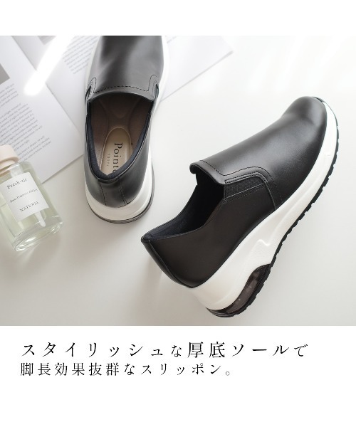 Pointer(shoes)(ポインター)の「【日本製・本革】4.5cmヒール スリッポンシューズ(スリッポン・レディース・グレー系その他/ブラック/ネイビー/ホワイト/グレイッシュベージュ・24.5cm/23cm/22.5cm/23.5cm/24cm)」の22枚目の写真