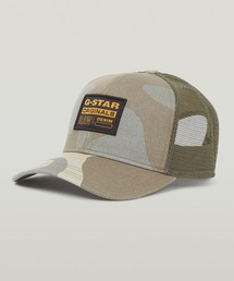 G-STAR（ジースター）の「Baseball Trucker Cap/オリジナルカモフラージュベースボールメッシュキャップ/トラッカーキャップ（キャップ）」