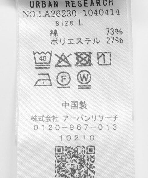 URBAN RESEARCH Sonny Label（アーバンリサーチサニーレーベル）の「OOPS　パイルショーツ（その他パンツ・メンズ・ブラック/グレー/ネイビー・X-LARGE/LARGE/MEDIUM）」の21枚目の写真