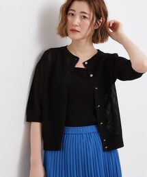 【洗える】透けない、大人のメッシュカーディガン