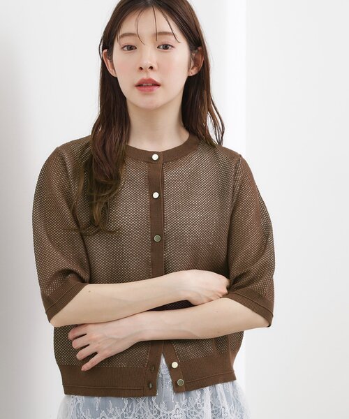 grove(グローブ)の「【貴島明日香さん着用・洗える】透けない、大人のメッシュカーディガン(カーディガン/ボレロ・レディース・ピンク系/ブラウン系その他/ブラック/オフホワイト・02/03/01/04/05)」の14枚目の写真