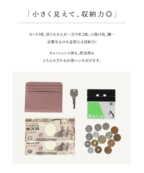 LASIEM(ラシエム)の「フラグメントケース レディース ミニ財布 薄型 コンパクト スリム カードケース ニウォレット スキミング防止(財布・レディース・シルバー/ピンク系その他・FREE)」の12枚目の写真