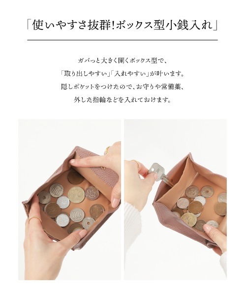 LASIEM(ラシエム)の「フラグメントケース レディース ミニ財布 薄型 コンパクト スリム カードケース ニウォレット スキミング防止(財布・レディース・シルバー/ピンク系その他・FREE)」の10枚目の写真
