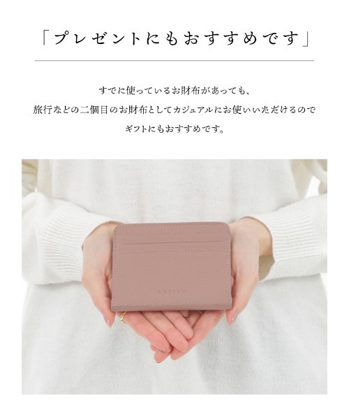 LASIEM(ラシエム)の「フラグメントケース レディース ミニ財布 薄型 コンパクト スリム カードケース ニウォレット スキミング防止(財布・レディース・シルバー/ピンク系その他・FREE)」の4枚目の写真