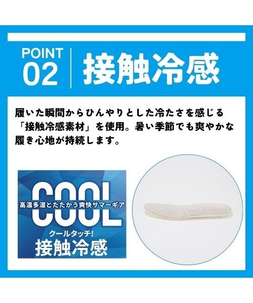 Bio Fitter（バイオフィッター）の「【Bio Fitter】スパットシューズ（サンダルタイプ）接触冷感 幅広 3E 手を使わずに履ける（サンダル・レディース・ブルー/ブラック・L/M）」の3枚目の写真