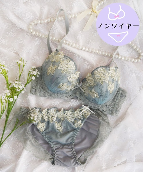 【ノンワイヤー/ラクして整う！ストレスフリーで上品なフィット感♪】上下セット/M-LL/脇高ガーリーマリーゴールド