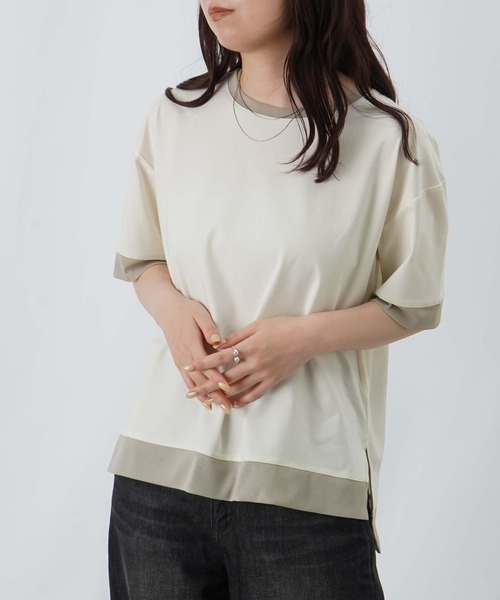 LUCA/LADY LUCK LUCA（ルカ/レディラックルカ）の「LC/LLL チュール切替Tシャツ（Tシャツ/カットソー・レディース・オフホワイト/ライトグリーン/グレー・FREE）」の2枚目の写真