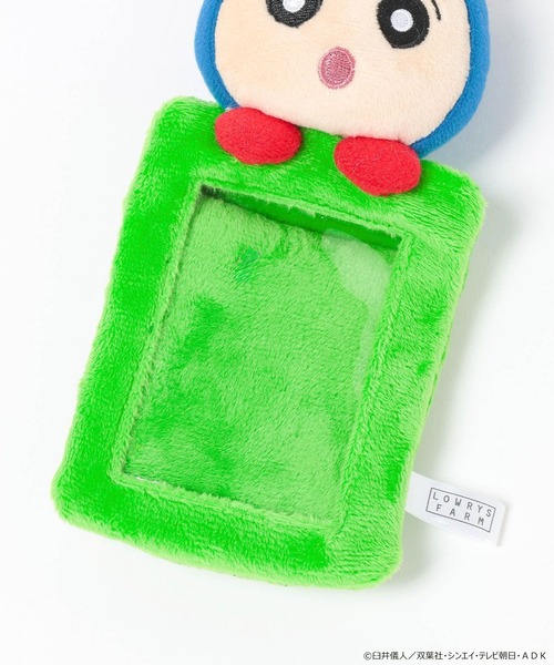 LOWRYS FARM（ローリーズファーム）の「【クレヨンしんちゃん】ぬいカードキーチャーム 826690/GOODS（カードケース・レディース・その他1/その他3/その他2・FREE）」の8枚目の写真
