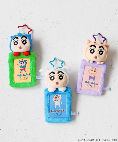 LOWRYS FARM（ローリーズファーム）の「【クレヨンしんちゃん】ぬいカードキーチャーム 826690/GOODS（カードケース・レディース・その他1/その他3/その他2・FREE）」の4枚目の写真
