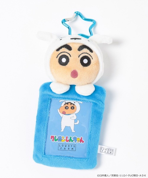 LOWRYS FARM（ローリーズファーム）の「【クレヨンしんちゃん】ぬいカードキーチャーム 826690/GOODS（カードケース・レディース・その他1/その他3/その他2・FREE）」の16枚目の写真