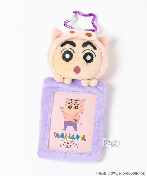 LOWRYS FARM（ローリーズファーム）の「【クレヨンしんちゃん】ぬいカードキーチャーム 826690/GOODS（カードケース・レディース・その他1/その他3/その他2・FREE）」の17枚目の写真