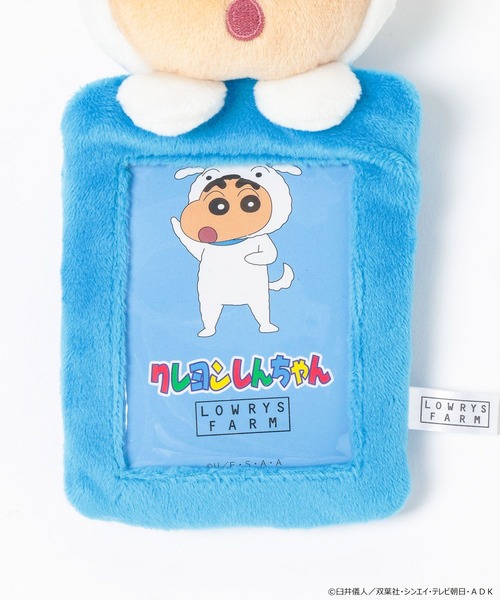 LOWRYS FARM（ローリーズファーム）の「【クレヨンしんちゃん】ぬいカードキーチャーム 826690/GOODS（カードケース・レディース・その他1/その他3/その他2・FREE）」の20枚目の写真
