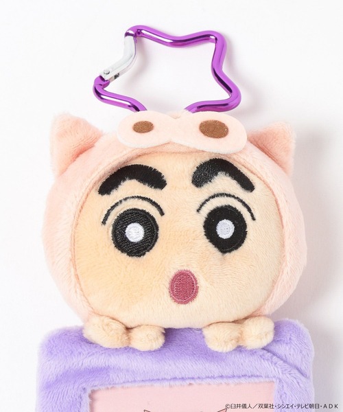 LOWRYS FARM（ローリーズファーム）の「【クレヨンしんちゃん】ぬいカードキーチャーム 826690/GOODS（カードケース・レディース・その他1/その他3/その他2・FREE）」の21枚目の写真