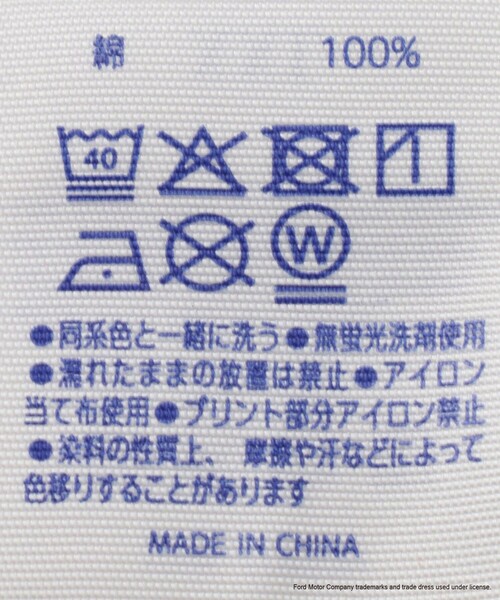 GOOD ROCK SPEED(グッドロックスピード)の「【GOOD ROCK SPEED/グッドロックスピード】マスタングモチーフTシャツ(Tシャツ/カットソー・メンズ・ホワイト/チャコールグレー・L/S/M)」の17枚目の写真